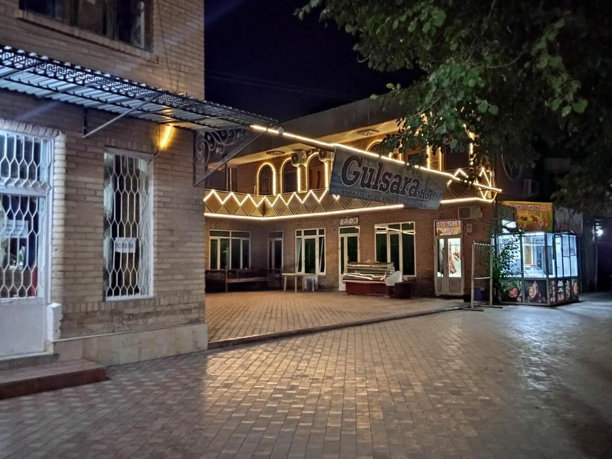 Gulsara Hostel Самарканд Экстерьер фото
